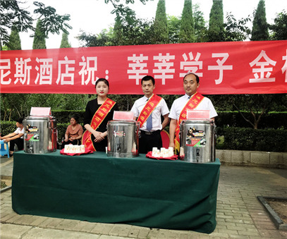 高考，也是我們的“考試”