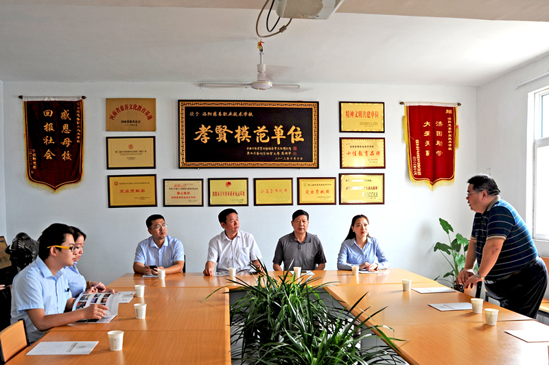 愛心不止，為善最樂——開元集團又雙叒叕施善舉